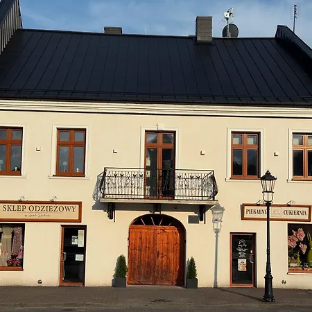 Апартаменты Stare Podworko Pilica